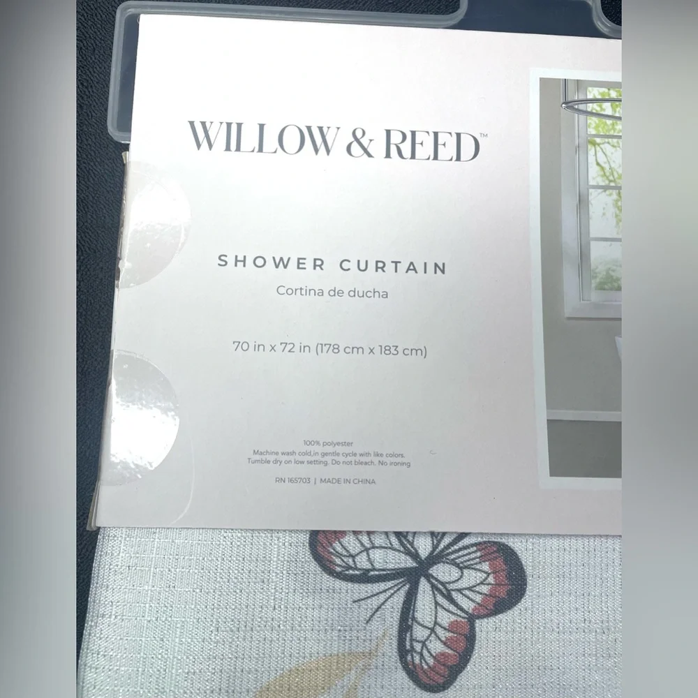 Butterfly Shower Curtain Ivory Brown-Copper Black ~ Tan Leaves Spring Summer NWT